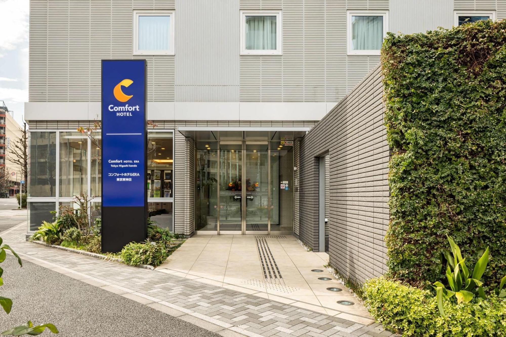 Comfort Hotel Era Tokyo Higashi Kanda מראה חיצוני תמונה